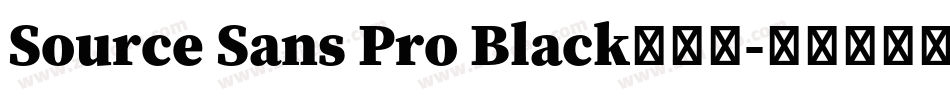 Source Sans Pro Black手机版字体转换